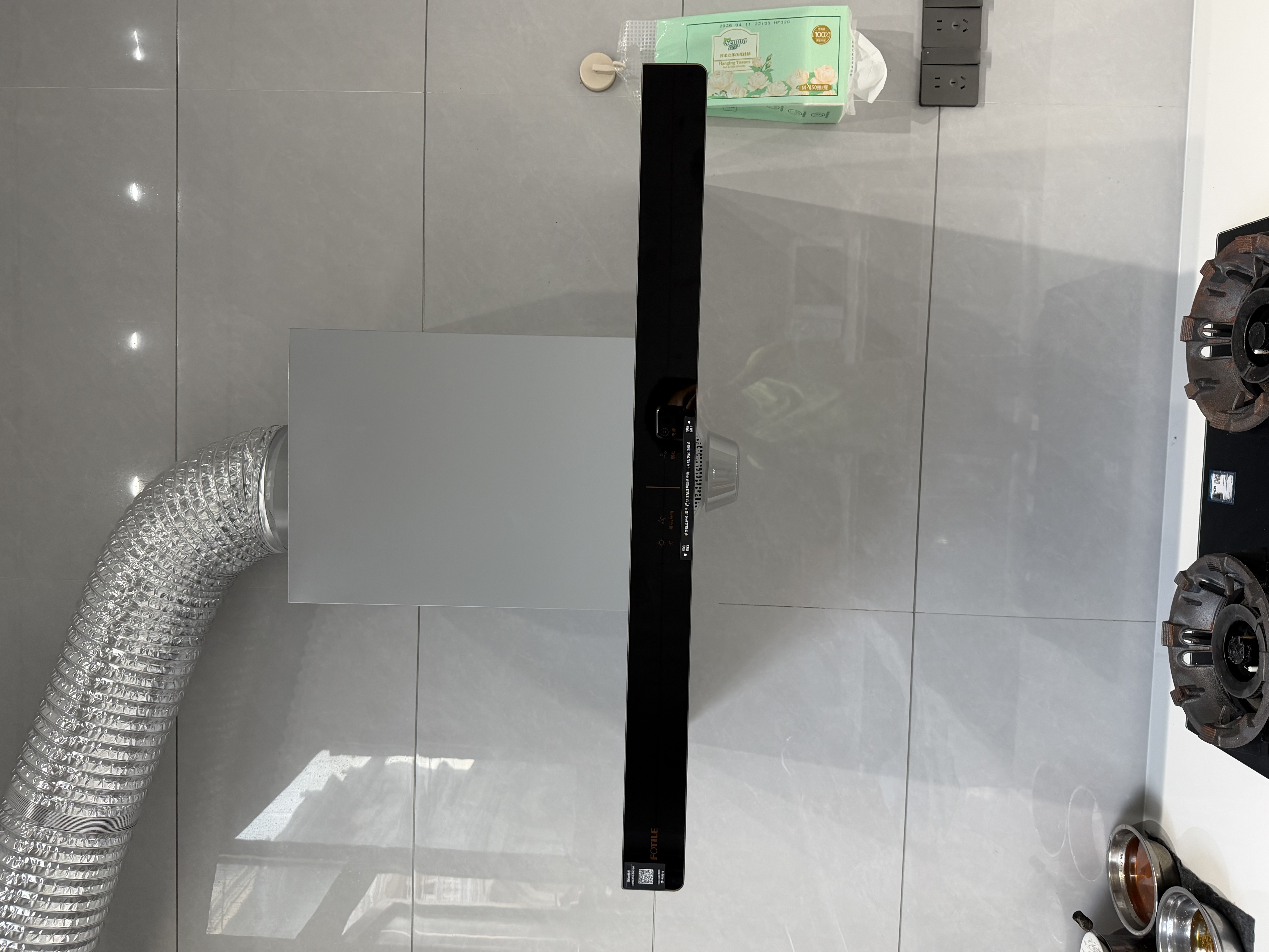 方太顶吸欧式油烟机EH36H/EH36T抽吸脱排油烟机家用大风量厨房油烟机20风量一键瞬吸 挥手智控一级节能 【单烟机EH36H】挥手智控+20瞬吸风量 实拍图