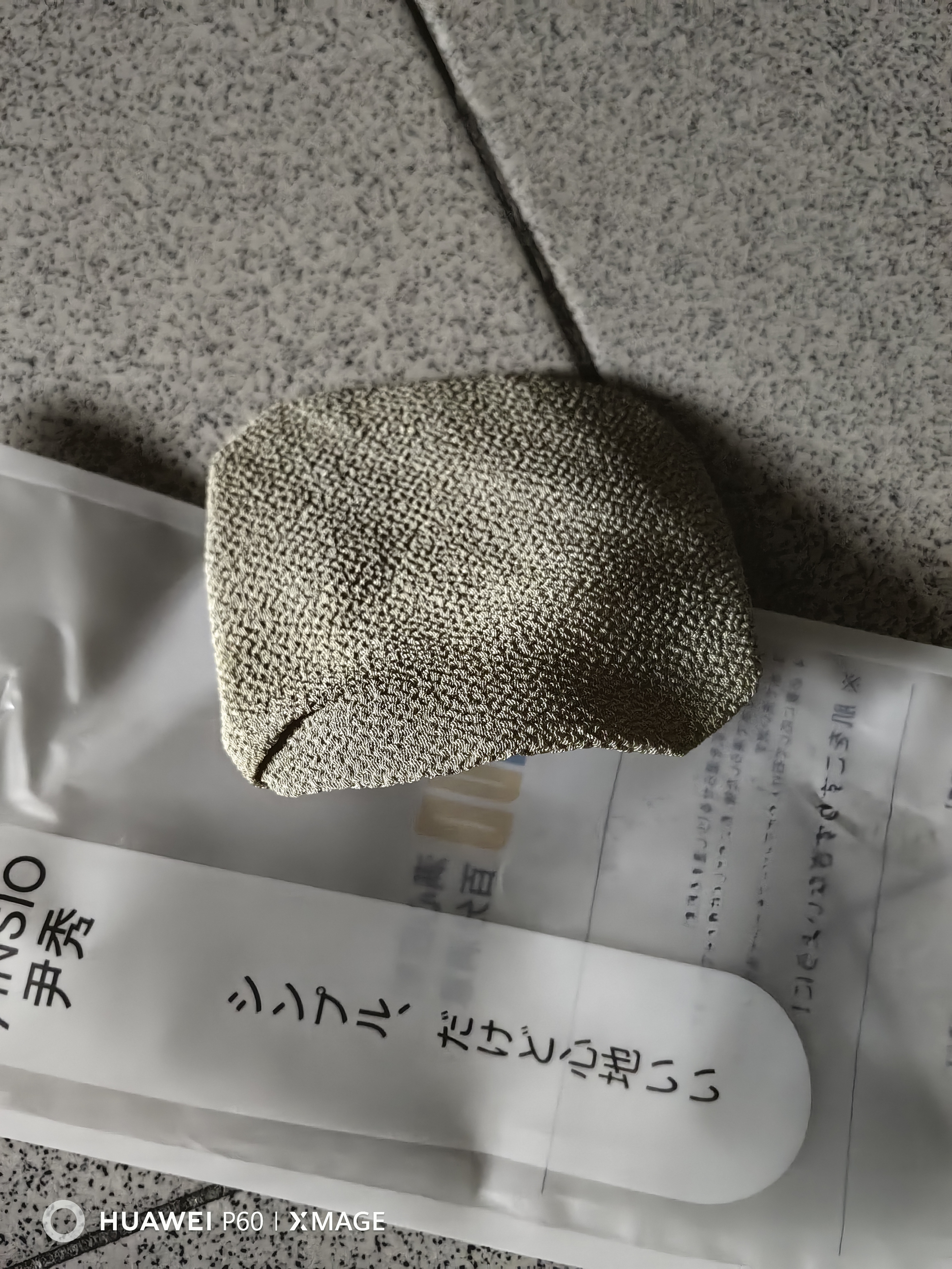 尹秀洗澡刷背神器洗澡巾搓背后背浴刷强力搓泥软毛男女长柄擦背刷 【省力搓泥】清新绿-粗砂（送替换布） 无规格 实拍图