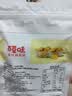 百草味芒果干100g/袋 水果干果脯特产食品办公室零嘴小吃休闲零食烘焙 实拍图