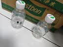 怡宝饮用纯净水210ml*24瓶 口袋水 整箱装 实拍图