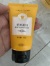长发小寨【非遗】固发防脱洗发水400ml+护发素50ml淘米水强韧防断改善掉发 实拍图