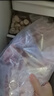 鲜京采内蒙古羔羊整排 净重3斤 生鲜速冻羊肉 羊排烧烤清炖食材 实拍图