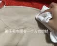 优洁士毛呢大衣干洗剂羊毛绒衣服洗涤羽绒服去油去污免水洗吸色片防串染 【到手200片】专利吸色片-4盒装 实拍图