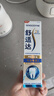 舒适达专业修复抗敏成人牙膏套装180gNovaMin技术含氟防蛀固齿 京东自营 实拍图