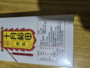 十月稻田 芡实 400g  圆粒红皮鸡头米 鸡头果 五谷杂粮粗粮 炖汤煲粥材料 实拍图