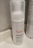 雅漾（Avene）专研舒缓洁面泡沫150ML 氨基酸洗面奶泡敏肌深层清洁泡沫男女护肤 实拍图
