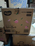 好奇（Huggies）铂金装小桃裤纸尿裤L120片(9-14kg)大号尿不湿【透爽散热】 实拍图
