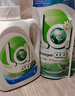威露士la自然清新洗衣液西柚10.86斤（2.25L瓶+1L*3瓶+la内衣净90ml*2  实拍图