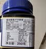 蜜纽康（Manuka Health）麦卢卡蜂蜜UMF6+250g新西兰进口滋补品 实拍图