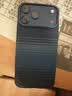 PITAKA适用苹果iPhone17ProMax手机壳相机按键全包磁吸凯夫拉芳纶碳纤维纹裸机手感编织奢华保护套 月升 实拍图