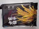方家铺子中华老字号 长粒糯米2斤 江米黏米 端午粽子米 端午食材 五谷杂粮 实拍图
