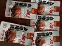柠檬味童年去骨猪蹄开袋即食真空熟食肉类零食荤食下酒菜休闲卤味黄豆猪脚 【混合味】去骨猪蹄10袋 实拍图