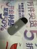 惠普（HP）随身Wifi可插卡支持5G/4G设备移动wifi6高速无线流量2026款全国通用便携usb无线网卡路由器车载 【内置三网+任意插卡】-即插即用 实拍图