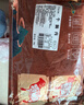 往来白丁 内蒙古原切精瘦牛腩2斤净重 黄牛腹肉红烧炖煮不注水不合成草饲 实拍图