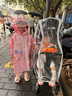 幸福玛丽（Cheerful Mario）大眼狗儿童雨靴防滑防水2025新款男童水鞋宝宝雨鞋粉色内长17cm 实拍图