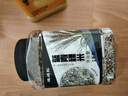 硃碌科 蓝青稞米2斤罐装(青稞八宝粥原料五谷杂粮高原谷物焖饭特色杂粮) 实拍图