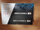 添墨适用惠普HP Laser MFP 116w硒鼓 打印机墨盒A00F8A粉盒碳粉盒HP116W专用墨粉 晒鼓 易加粉 碳粉 实拍图