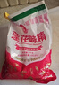 莲花味精2000g 【纯粮酿造99%高纯度】零添加 家用大包装 餐饮批发 实拍图