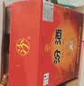 汾酒【官方正品】53度玻汾 清香型白酒 黄盖红盖杏花村纯粮酿造白酒 53度 475mL 12瓶 黄盖玻汾原箱 实拍图