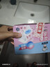老管家花香洁厕宝50g*12块马桶除垢除臭去异味洁厕块 实拍图