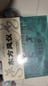 背背佳儿童7到12岁驼背矫正器甲骨文联名款学生青少年防驼背男女XXXL 实拍图