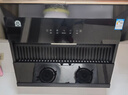 容声油烟机家用抽油烟机18立方大吸力小型小尺寸700宽侧吸式吸油烟机静音一级能效补贴以旧换新Q10 实拍图