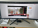 HKC 34英寸21:9带鱼屏WQHD准4K超清240Hz HDR400认证1500R曲面1ms游戏电竞HDMI2.1升降显示器CG345UK 实拍图