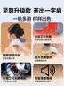 妙界R3至尊升级版颈椎按摩器肩颈按摩仪按摩披肩热敷斜方肌肩颈腰背按摩实用送父母生日礼物男女 蓝 实拍图