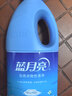 蓝月亮白色衣物色渍净 1.2kg瓶 除菌率99.9% 清新花香 衬衫衣领去污去黄 实拍图