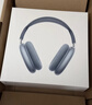 Apple/苹果 AirPods Max 2 紫色（2026款）搭载H2芯片 头戴式 无线蓝牙耳机 支持主动降噪  实拍图