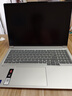 ThinkPad联想笔记本电脑ThinkBook16+ 2026 AI全能本 英特尔酷睿Ultra5 338H 32G 1T 3.2K 16英寸 星耀白 实拍图