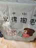 柯锐迩滚筒洗衣机罩防水阳台防晒10公斤小天鹅海尔小米西门子全自动洗衣机烘干机通用防尘罩衣盖布 12KG 实拍图