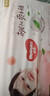 好奇（Huggies）铂金装小桃裤纸尿裤S96片(4-8kg)新生儿小号尿不湿【透爽散热】 实拍图