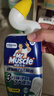 威猛先生（Mr Muscle）顽垢魔力 洁厕灵 600g*4瓶 洁厕液 卫生间马桶除垢去渍去异味 实拍图
