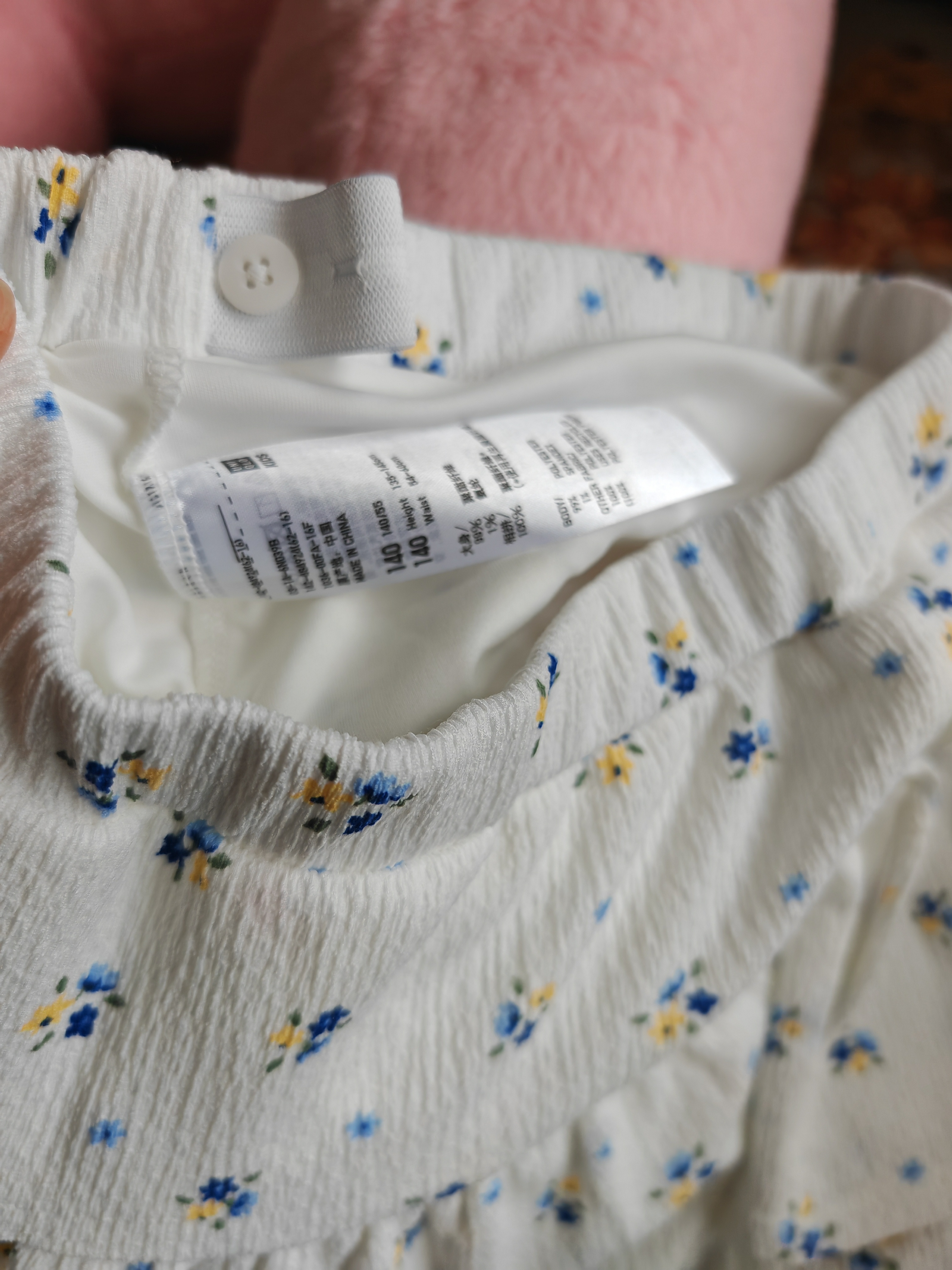 优衣库童装女童针织迷你裙裤短裙短裤半裙484924 01 乳白色 140 实拍图
