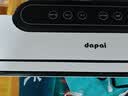 达派（dapai）德国真空封口机家用商用干湿两用全自动抽真空包装真空食品保鲜机塑封机抽腊肉真空封口 店长推荐【干湿两用】下单享袋子 实拍图