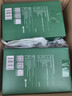 绿之源光触媒除甲醛喷雾喷剂甲醛清除剂500ml*4瓶抗细菌除异味深度除醛 实拍图