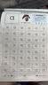 儿童数字 汉字 偏旁 拼音练字帖控笔训练基础描红（全套20本）幼儿园专用入门字帖拼音大班幼小衔接每日一练幼升小幼儿学前班中班练习册一年级3-8岁全套练字本 数字汉字拼音描红【随机1本】 实拍图