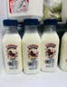 新希望双峰鲜奶255ml*8瓶可做酸奶+300ml*1瓶云间茉莉低温奶源头直发送礼 实拍图