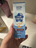 波普专研（bop）【奥运冠军妈妈推荐】儿童星星抗糖防蛀牙膏3-12岁宝宝葡萄*1 实拍图