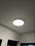 海尔（Haier）护眼吸顶灯全光谱客厅灯简约卧室灯led灯饰灯具【包安装】 实拍图