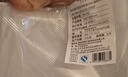 佳帮手真空封口机家用全自动食品打包塑封包装机腊肉腊肠真空压缩神器 50只【30*40cm】加厚19丝 实拍图