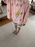 牧萌儿童防晒衣男女童防晒服夏季冰丝凉感宝宝防晒外套披肩 水蜜桃 XL 实拍图