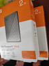 西部数据（WD）移动硬盘2TB type-c Ultra系列 2.5英寸 银 机械硬盘 笔记本电脑外接加密兼容Mac 大容量家庭存储 实拍图