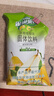 雀巢（Nestle）果维C+冰糖雪梨味840g/袋 富含维C 低脂果珍冲饮果汁粉 实拍图