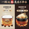 美的（Midea）电压力锅多功能一体家用4-6人双胆电饭煲高压锅70kPa煲汤开盖炖煮智能预约电饭锅YL50Easy203 实拍图