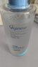 ORGINESE水杨酸控油爽肤水保湿祛痘修护提亮去黄化妆湿敷水礼物400ml 实拍图