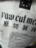 益和（MATCHWELL）宠物狗狗零食梨霜鸭肉干宠物奖励泰迪高端 无添加梨霜鸭肉干400g 实拍图