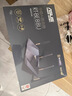 华硕（ASUS）【焕新补贴】RT-BE88U WiFi7路由器 家用无线千兆电竞路由双万兆口全屋WiFi7 Aimesh随心组路由 实拍图