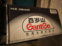 景田 百岁山 饮用天然矿泉水 348ml*24瓶整箱装 实拍图